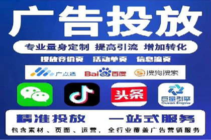 今日头条信息流广告效果显著——看这些成功案例